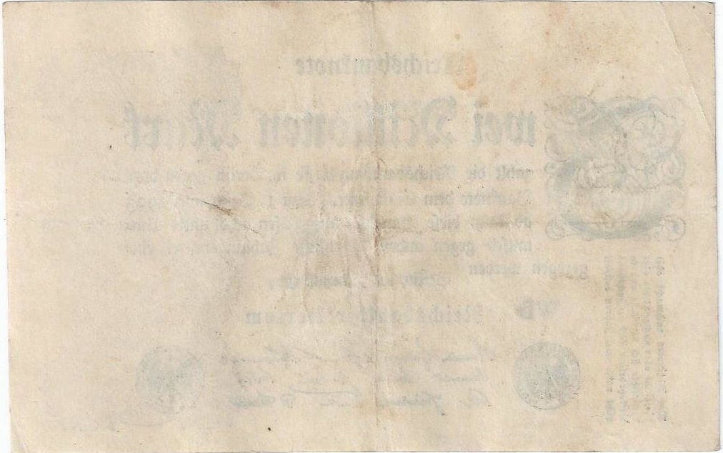 (1923) Банкнота Германия 1923 год 2 000 000 марок &quot;Вод знак Звёзды&quot; 5-й выпуск, с виньеткой  VF